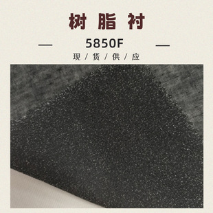 ��֬�����r �c�zܛ�ָд��w�r ���b����ճ���r�� 5850F��֬�r