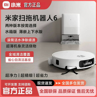 С.����.�Ғ��ϙC����6����ȫ�Ԅ������R�e���p�@�ߵؙC���ϵ�һ