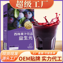 ����Ԫ��÷֭��;��ǹٷ���Ʒ����l����÷o���ӽ����Ʒ�S��