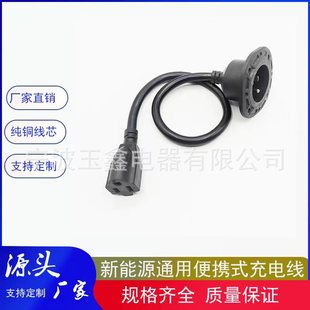 AC늄���܇����Դͨ�ñ�yʽ��늘�������������^���L���D���^