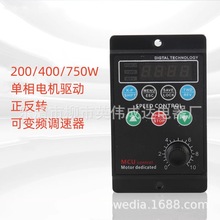 T13-750W-12-H�����Դ����220V 200W400W����������ٿ��ر�Ƶ��