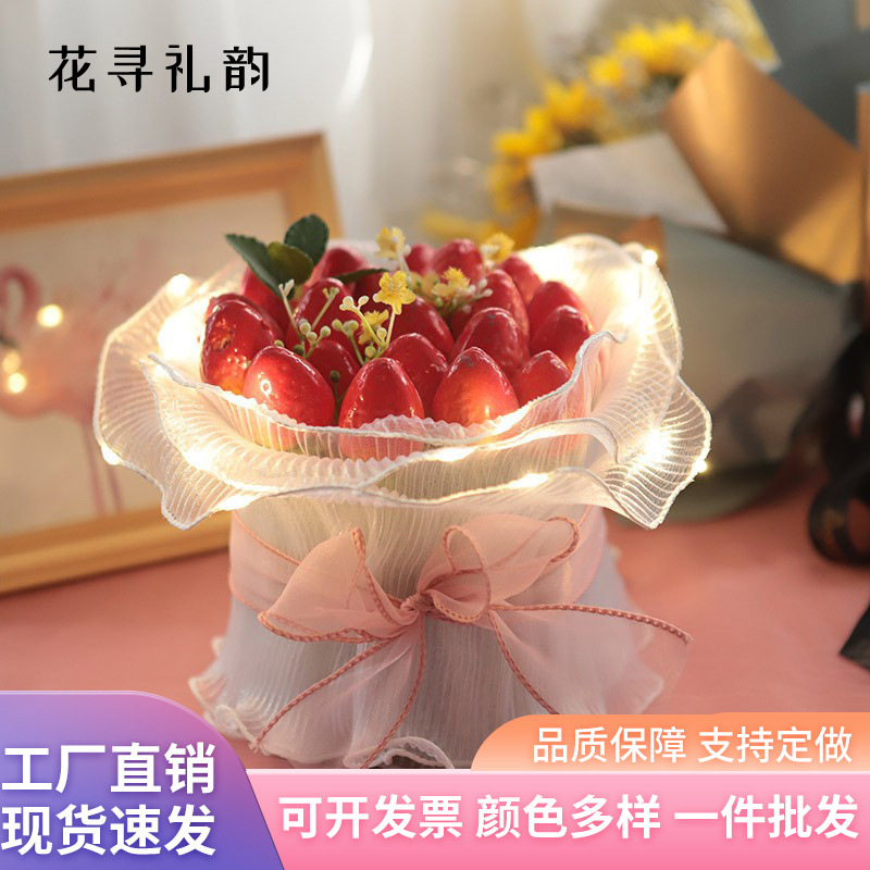 Hilo arrugado copia borde de la torta hilo blanco hornear gasa arrugado flor decorativa malla Accesorios cumpleaños festivo forma