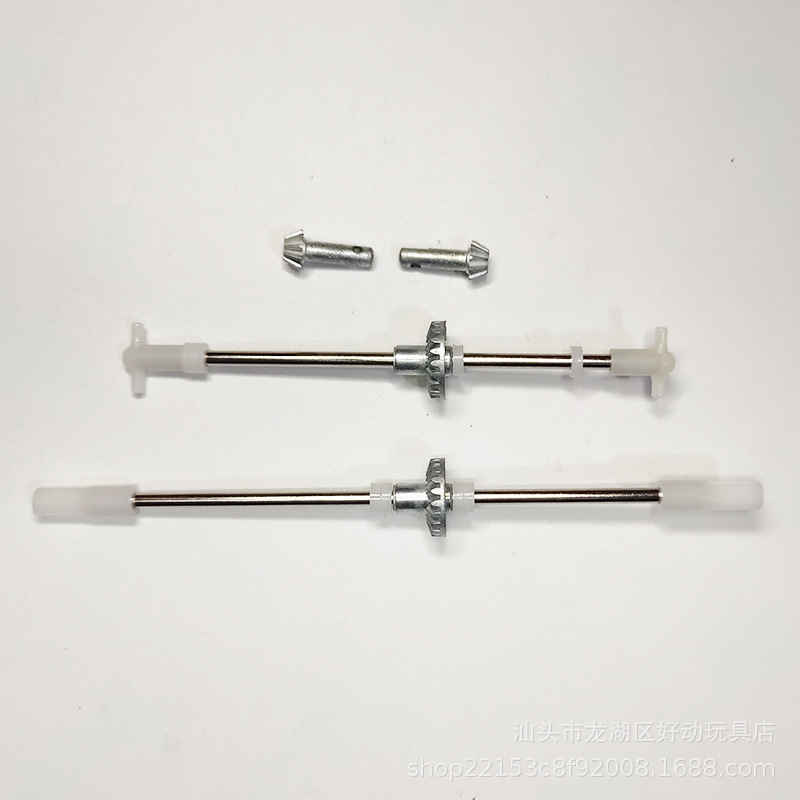 Transfronterizo Manniu MN78 chenoji piezas originales del engranaje de dirección de la barra de dirección amortiguador marco neumático eje caja de cambios anti-colisión