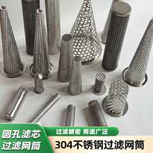 �A�כ_�ײ��P䓈A�����^�V�WͲ���I�ܵ��^�V�W�^�V���VͲ�Vо�WͰ