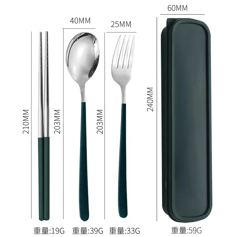 Juego de vajilla de acero inoxidable palillos del hogar cuchara coreana tenedor estudiante viaje al aire libre vajilla portátil de tres piezas