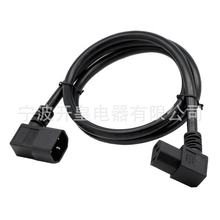 C13C14���L����ĸ���叝�^Ʒ�ֹ��D���^Ʒ��β���L��C13C14�Դ��