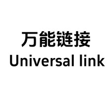 红酒礼盒两只装通用袋高档大气年会香槟葡萄酒毛毡外包装盒现货