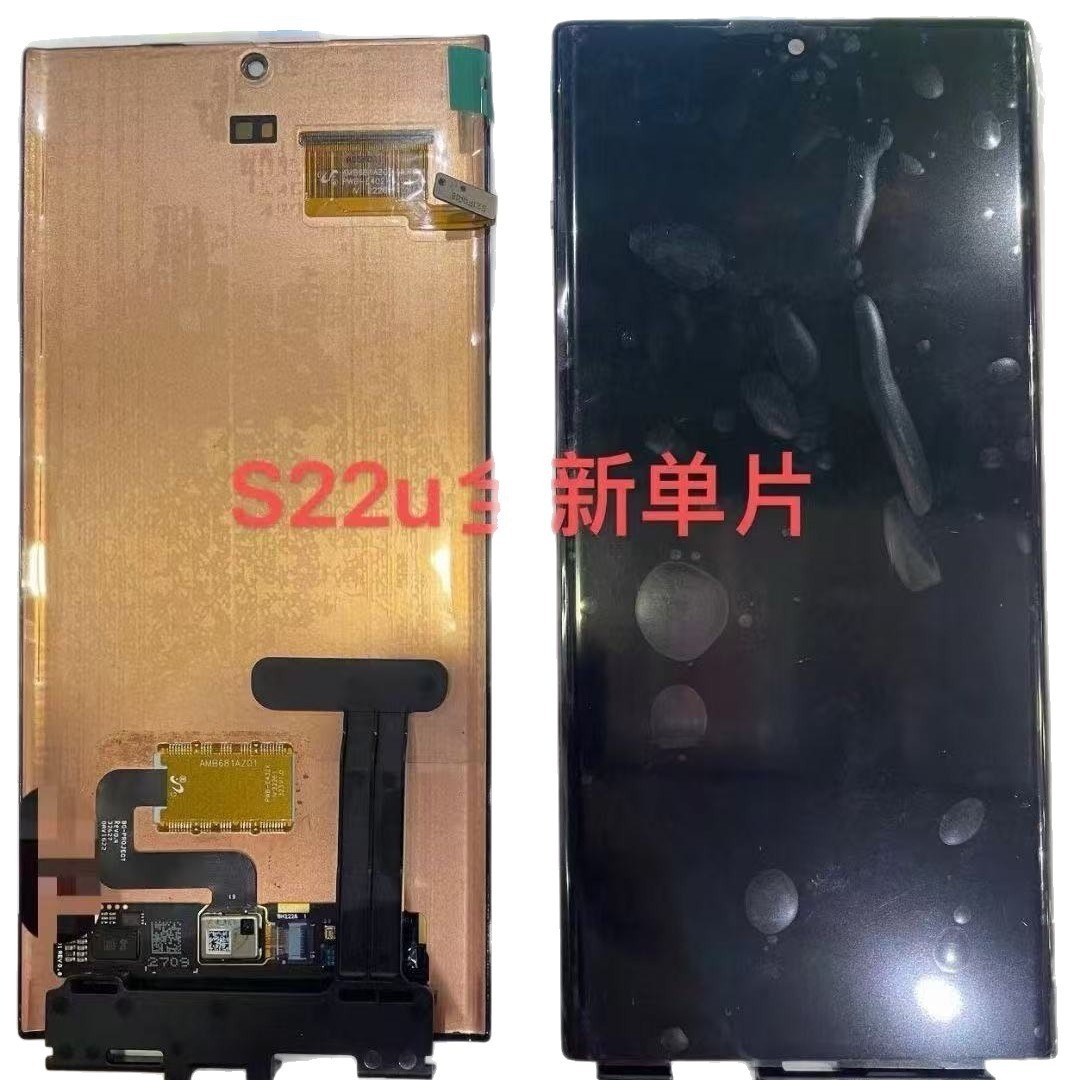 Aplicable a la pantalla de teléfono Samsung S22 S23 Ultra Note Plus Galaxy LCD