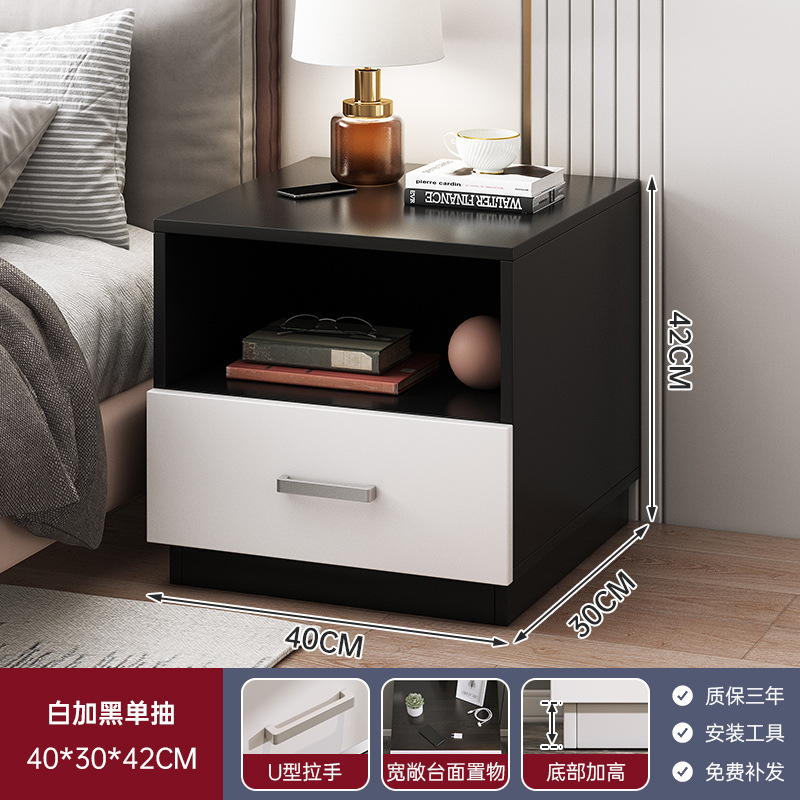 Mesita de noche Mesita de almacenamiento de cabecera moderna simple Dormitorio doméstico Mesita de borde de cama Armario de almacenamiento simple para habitación de alquiler de varios pisos