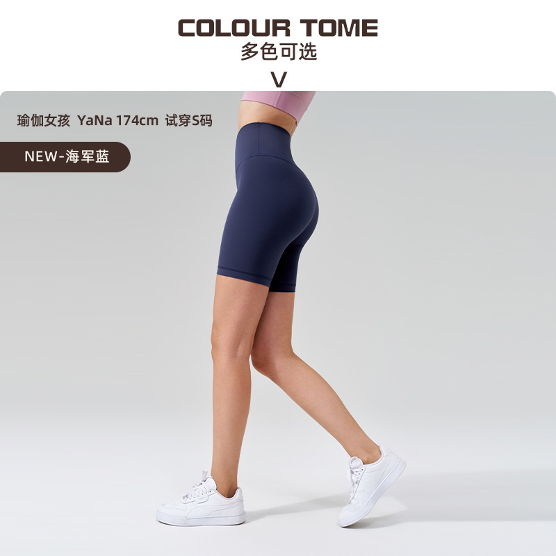 네이비 트루네이비