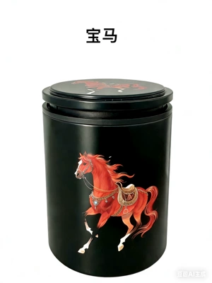 Special for Use in the — Car ashtray - bmw