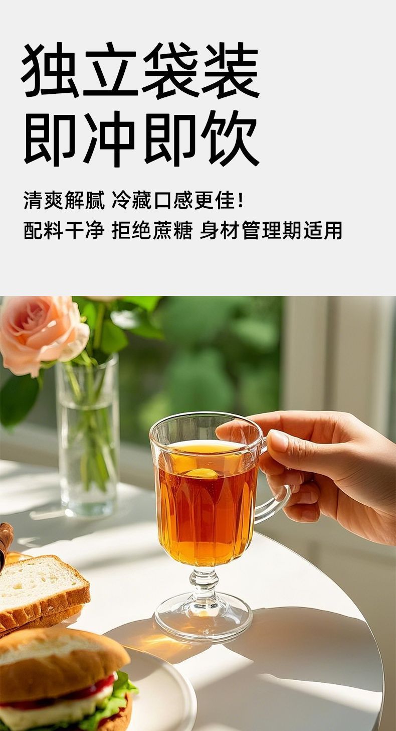 Ceylon Cinnamon Apple Vinegar Concentrated Drink 150ml 15ml x 10 Sticks Refreshing Summer Beverage preparation