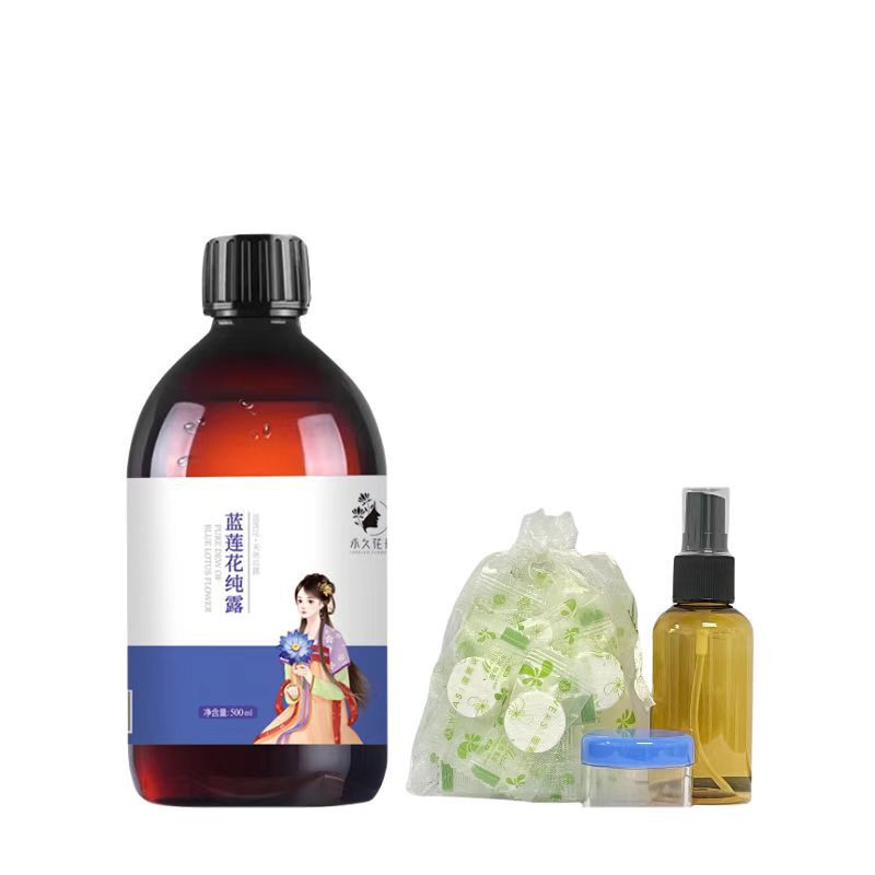ダマスカスローズハイドロゾル保湿保湿トーニングエッセンスウォーター肌の色を明るくする花のつぼみエッセンシャルオイルエッセンス|undefined
