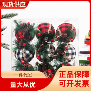 DHZ Amazon Christmas cloth ball black and white red plaid 6cm8cm Christmas tree ornaments Christmas foam ball decoration