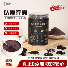 ��֥��ڶ�ɣ�ط�300g�_�{�����s�Z������ܠI�B��ʳ���Ŵ��ͷ�