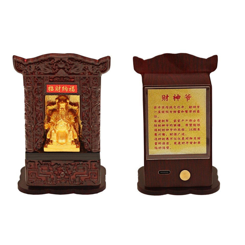 Factory Supplies Chinese-Style Small Altar Tables, Incense Stands, Household Offering Tables, Desktop Metal Small Altars, Rechargeable Altars