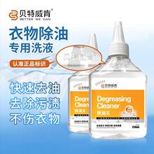 �������·�ȥ�͝n����ӡȥ�ۄ��B�̷ֽ���Ͱ�ȥ�̈́�