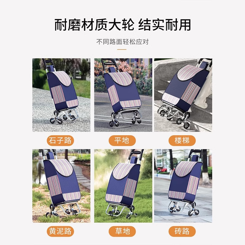 买菜小拉车可折叠家用便携购物车老人爬楼轻便拖车小推车结实拉货|undefined