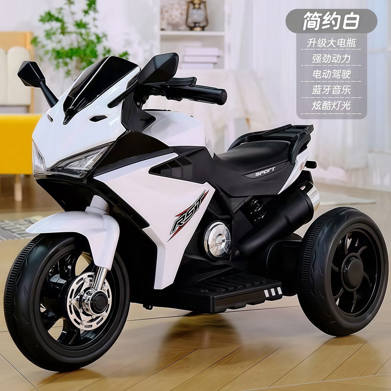 Motocicleta eléctrica para niños, triciclo grande, coche de batería para niños, coche de juguete de control remoto recargable