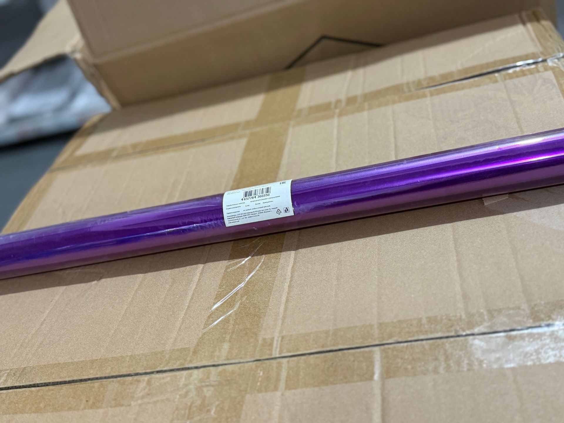 Etiquetado de papel de embalaje de flores, paquete de papel de ramo de flores en stock, no devuelve, no cambia