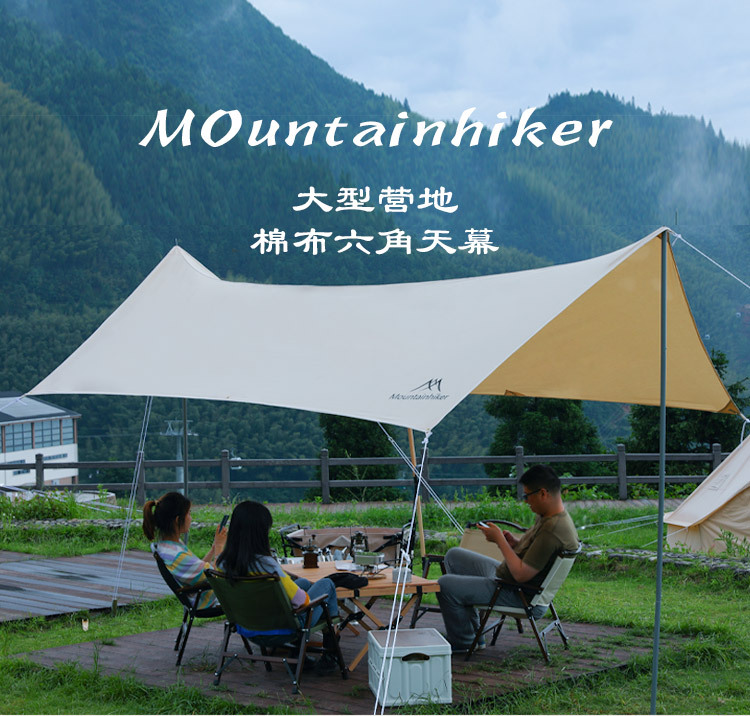 详情页_01.jpg?x-oss-process=image/format,png