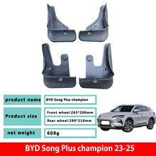 ר���ڱ��ǵ���L��PLUS��Pro��Dmi��EVS������Դ ��MAXԭ�������