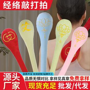 ���j�������z���j��Ħ�N���i�ô�Ħ��ͨ�N���������ι����