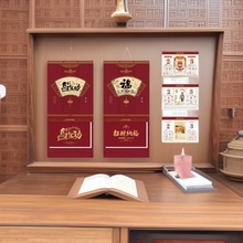 Rv2026p՚v_w˺vIVlogoYƷ