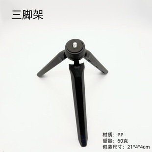 �����������_��ֱ��֧���������_���֙C���_֧��19cm�������_��