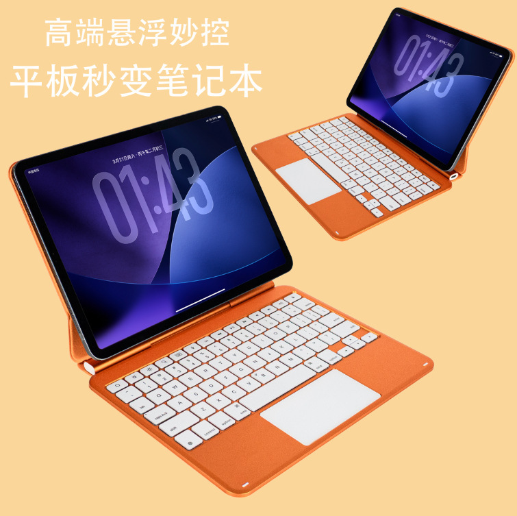 iPad10 Floating Magic Keyboard 12.9 Magnetic Touchscreen Compatible with Apple Pro11 M5 A16 Tablet Protective Case iPad10 Floating Magic Keyboard 12.9 Magnetic Touchscreen Compatible with Apple Pro11 M5 A16 Tablet Protective Case