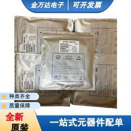 led灯珠0402/0603高亮0805/1206直插F3发光二极管2835双色LED三色