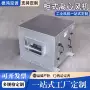 排烟柜式离心饭店风机箱