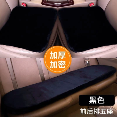 Car Seat Cushion Winter Plush Wool pad - three-piece-set-blackimported-plush-upgraded-and-thickened