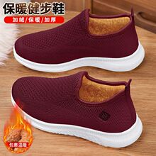 �ӽq�ϱ�����ЬŮ2024�ﶬ�¿��Ь�����p���w��Ьһ�_�Ŷ���Ь