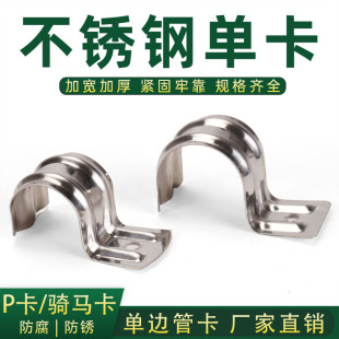 ��߅�T�R���Ӻ��P䓹ܿ�P�;��ܿ��ӿ�U��߅16�F�ſ�20�̶��܊A