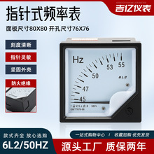 ָ�ʽ�l�ʱ� 6L2 늉��l�ʱ�380V6L2ָ�ʽ늉��y���x���x��