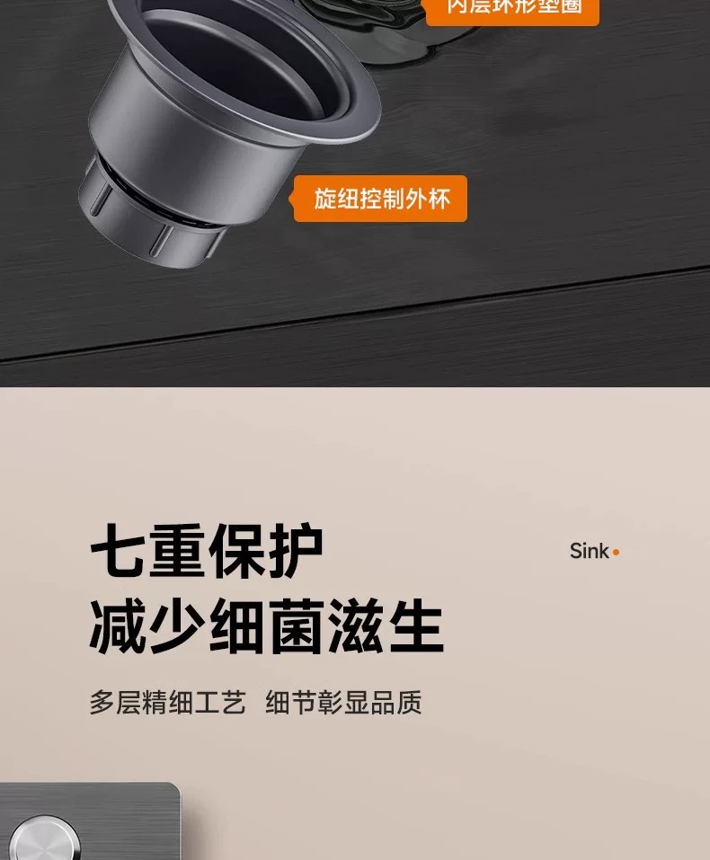 详情图12