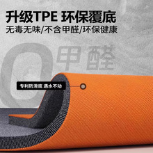 M䁵̺pӺذĥhɲükȫ