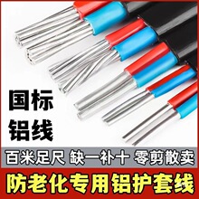 6�X��|���˷��ϻ�10252о�o�׾����þ��Xо����늾�16ƽ���pо4