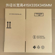 F؛UNwC ΣC\ ΣUƷbUNΣUUNBOX 늳