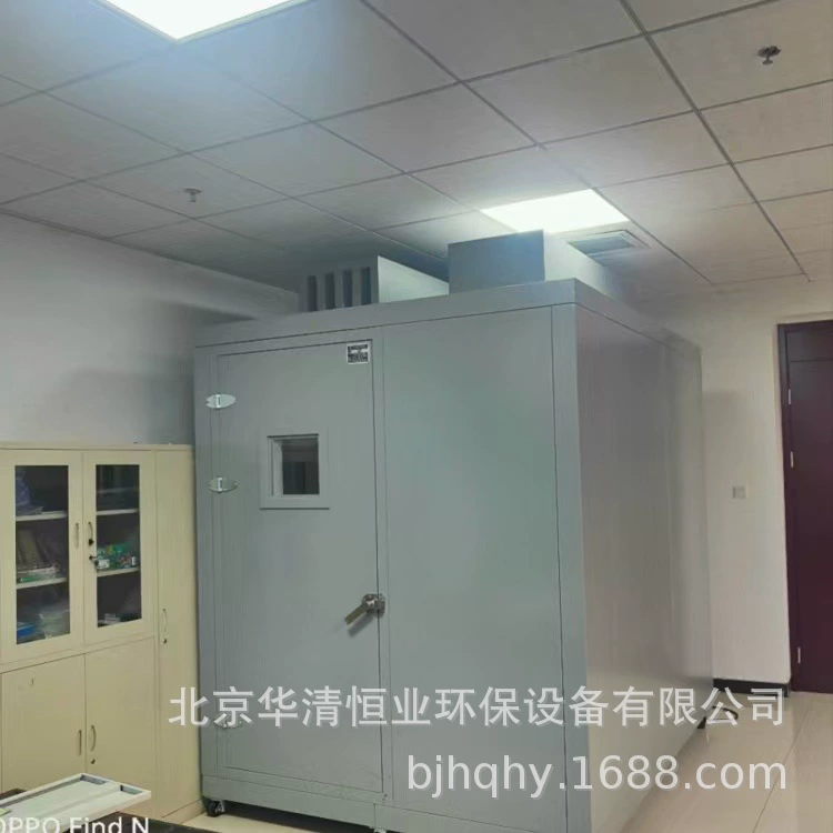 Серверная система управления шумоизоляцией для офисного звукоизоляционного оборудования