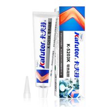 卡夫特K5203K导热硅胶散热耐高温CPU散热粘接快干型硅胶胶水