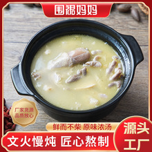 �i���u���ӟἴʳ�����ʳ���u���Ƶ�����ÿ�ݲ˜���B����