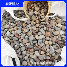 �����Z��ʯ늏S׃������5-8���ֺ���ʯ�˹��� ·����O�ú���ʯ