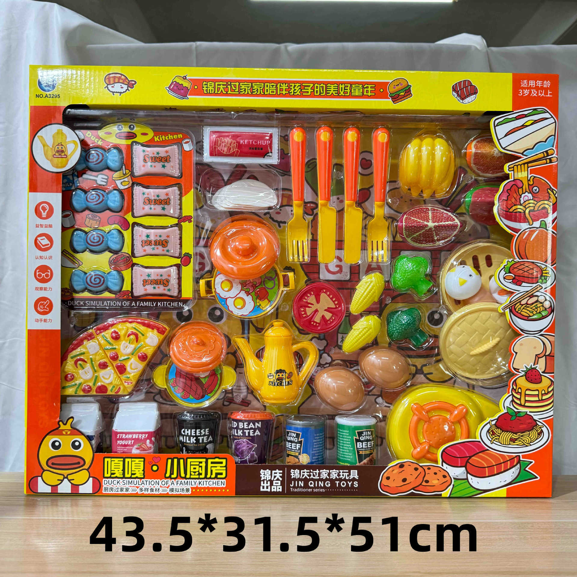 29 yuan 39 modelo de niños a través de la casa coche de control remoto bloques de construcción juguetes de empuje para vender niños y niñas