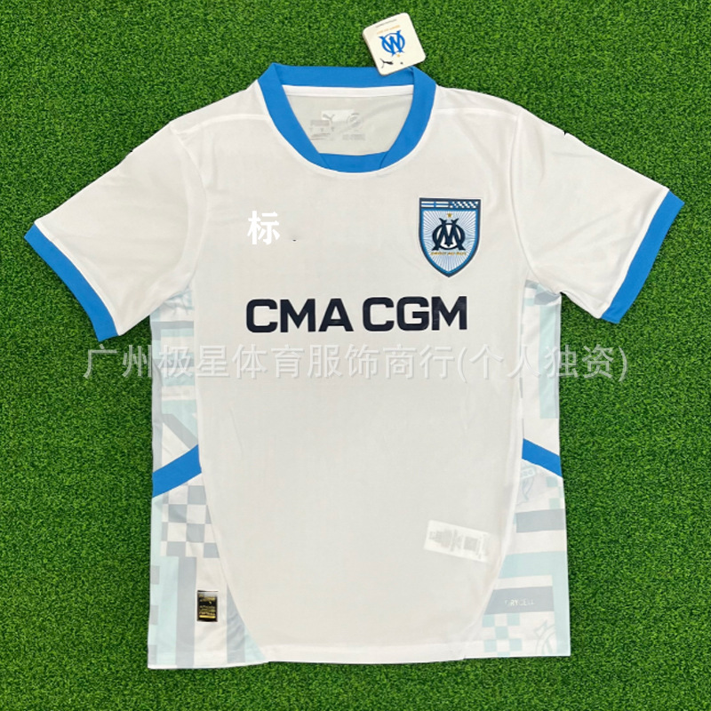 24-25 Camiseta de Fiorentina Camiseta de fútbol de manga corta Serie A Camiseta de fútbol de casa Fiorentina