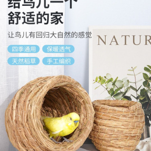 �W�^�B�C���B�����P��Ƥ�����B�CҬ�Ӛ�Ҭ���B�C�C�����Ʒ