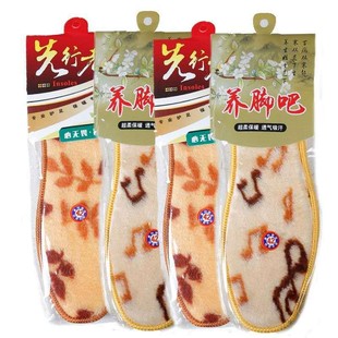 ʢë̺ůŮbЬ|SlɫpӺ