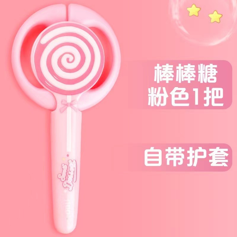 보호 커버가 포함된 Deli 6069 만화 가위(핑크색)