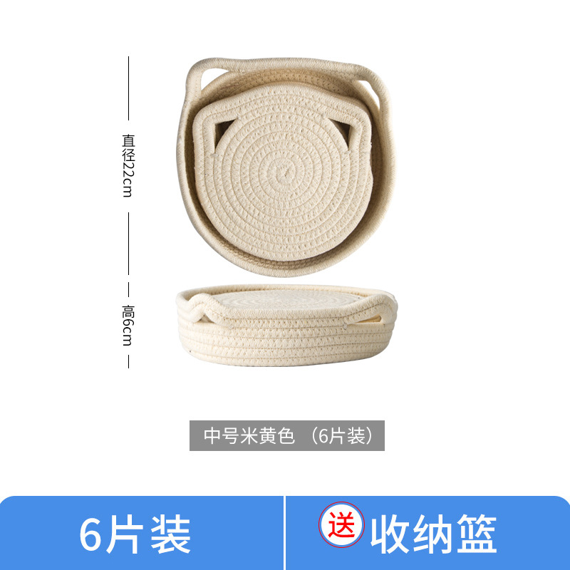 Cojín de aislamiento térmico conjunto de cojín de mesa resistente a quemaduras cojín de mesa doméstico cojín de taza resistente a altas temperaturas cojín de mortero cojín de platos creativos cojín de platos cojín de platos